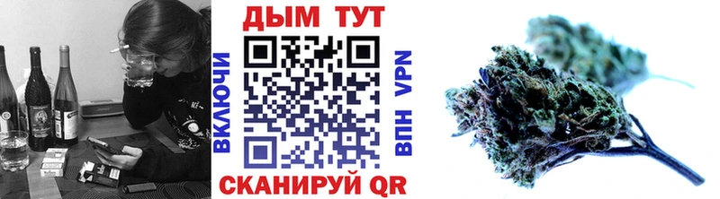 Какие есть наркотики Сосновоборск ГАШИШ КОКАИН АМФ Метадон Мефедрон