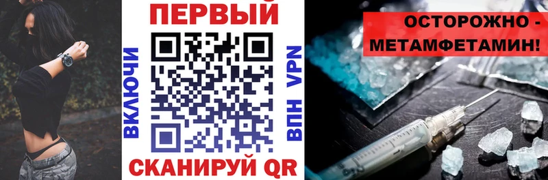 OMG зеркало  Сосновоборск  Амфетамин 97%  наркота 