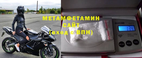 ECSTASY Приозерск