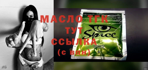 герыч Аркадак