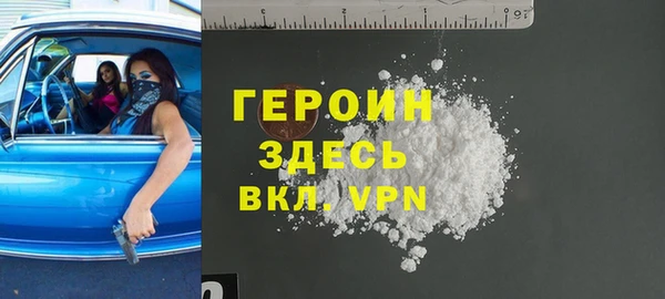 герыч Аркадак