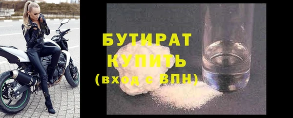 герыч Аркадак
