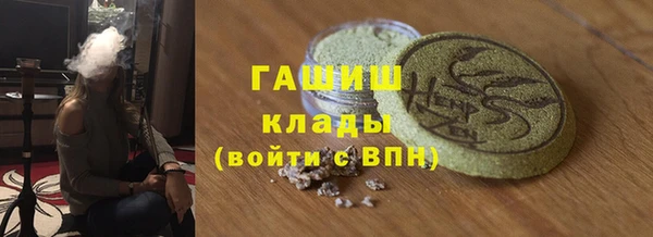 герыч Аркадак
