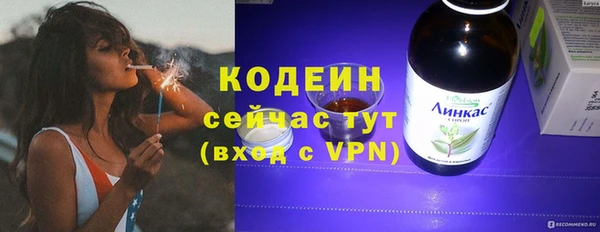ECSTASY Приозерск