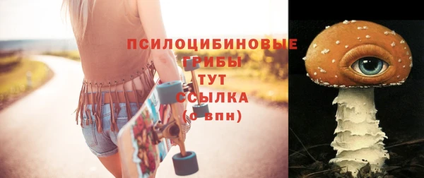 дистиллят марихуана Армянск