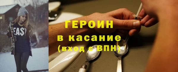 дистиллят марихуана Армянск