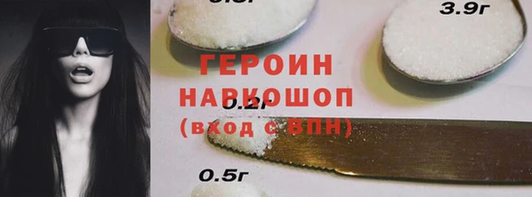 дистиллят марихуана Армянск