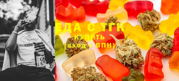 каннабис Пролетарск