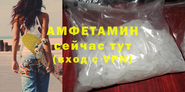 дистиллят марихуана Армянск