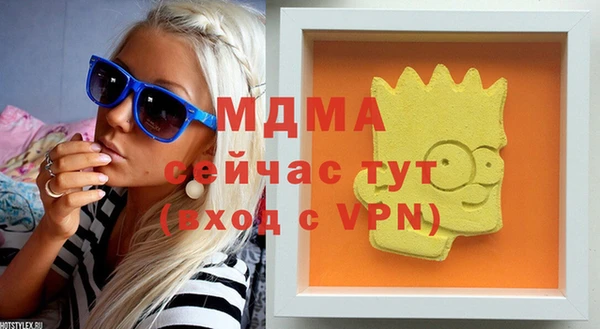 герыч Аркадак