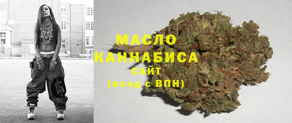 каннабис Пролетарск