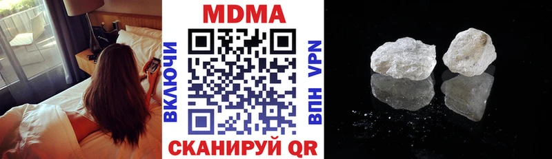 МДМА Molly купить наркоту маркетплейс состав Сосновоборск